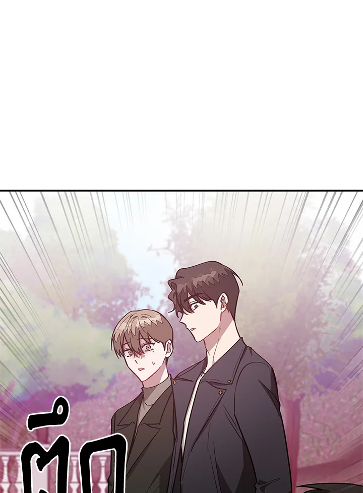 หน้า 85