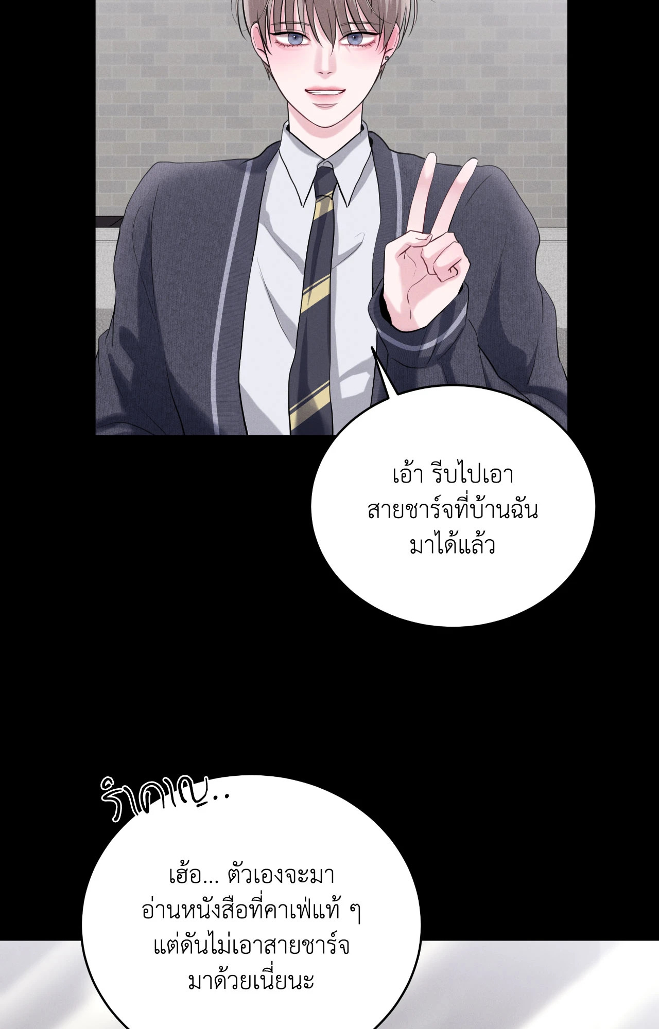 หน้า 60