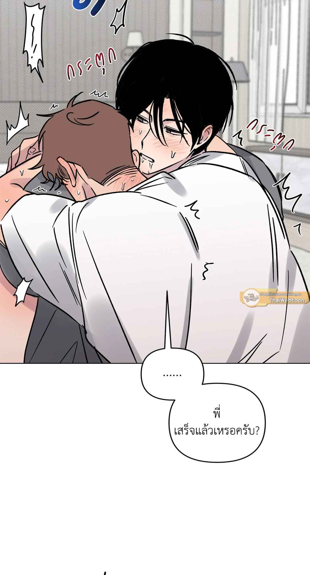 หน้า 58