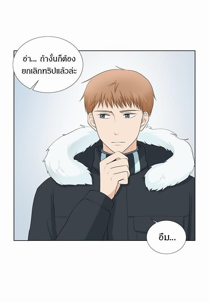 หน้า 96