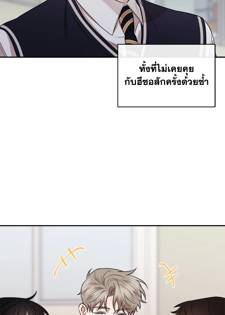 หน้า 98