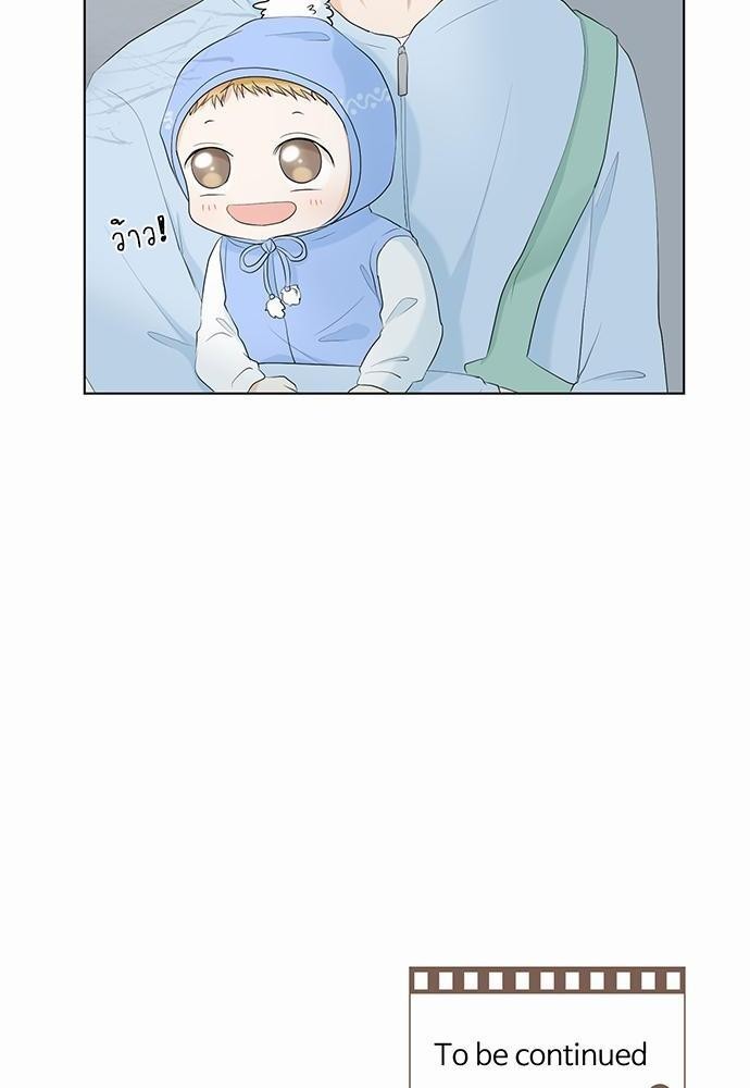 หน้า 96