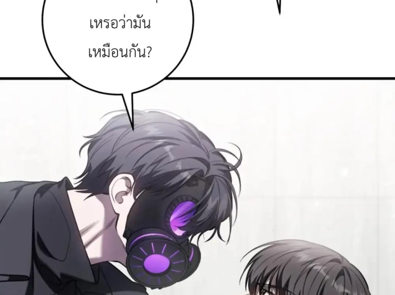 หน้า 220