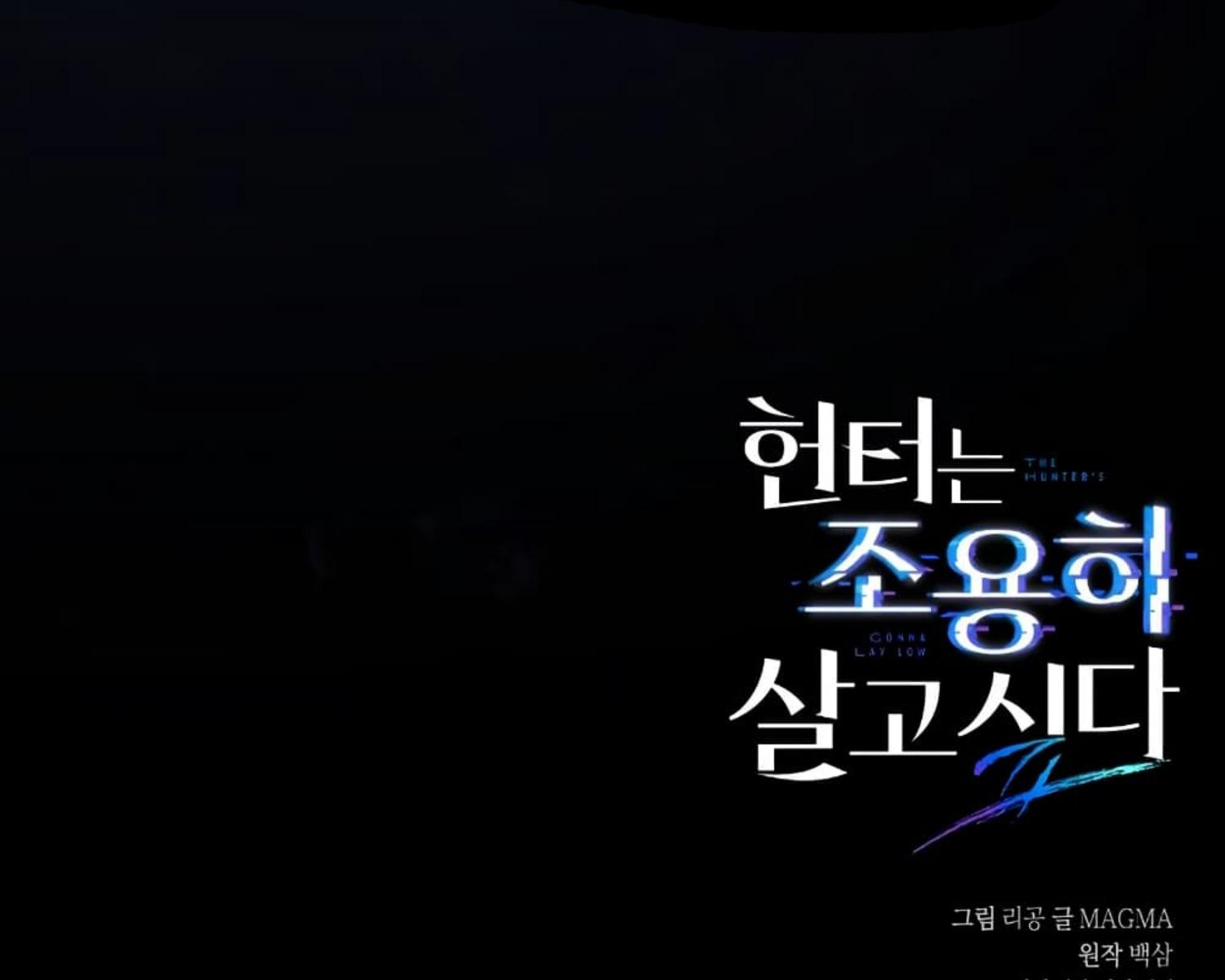 หน้า 199
