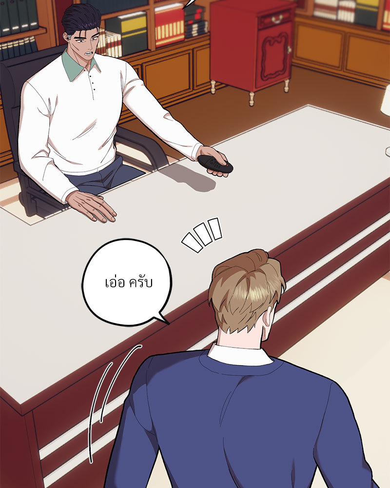 หน้า 98