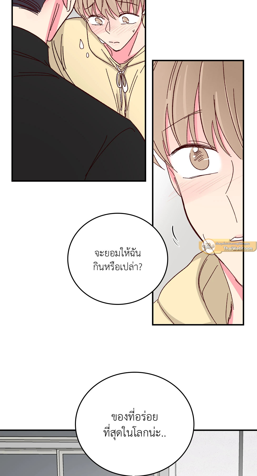 หน้า 58