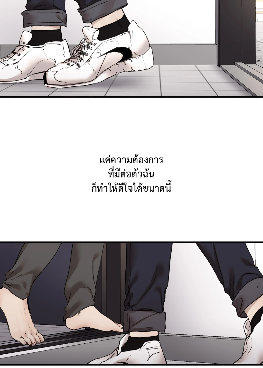 หน้า 64