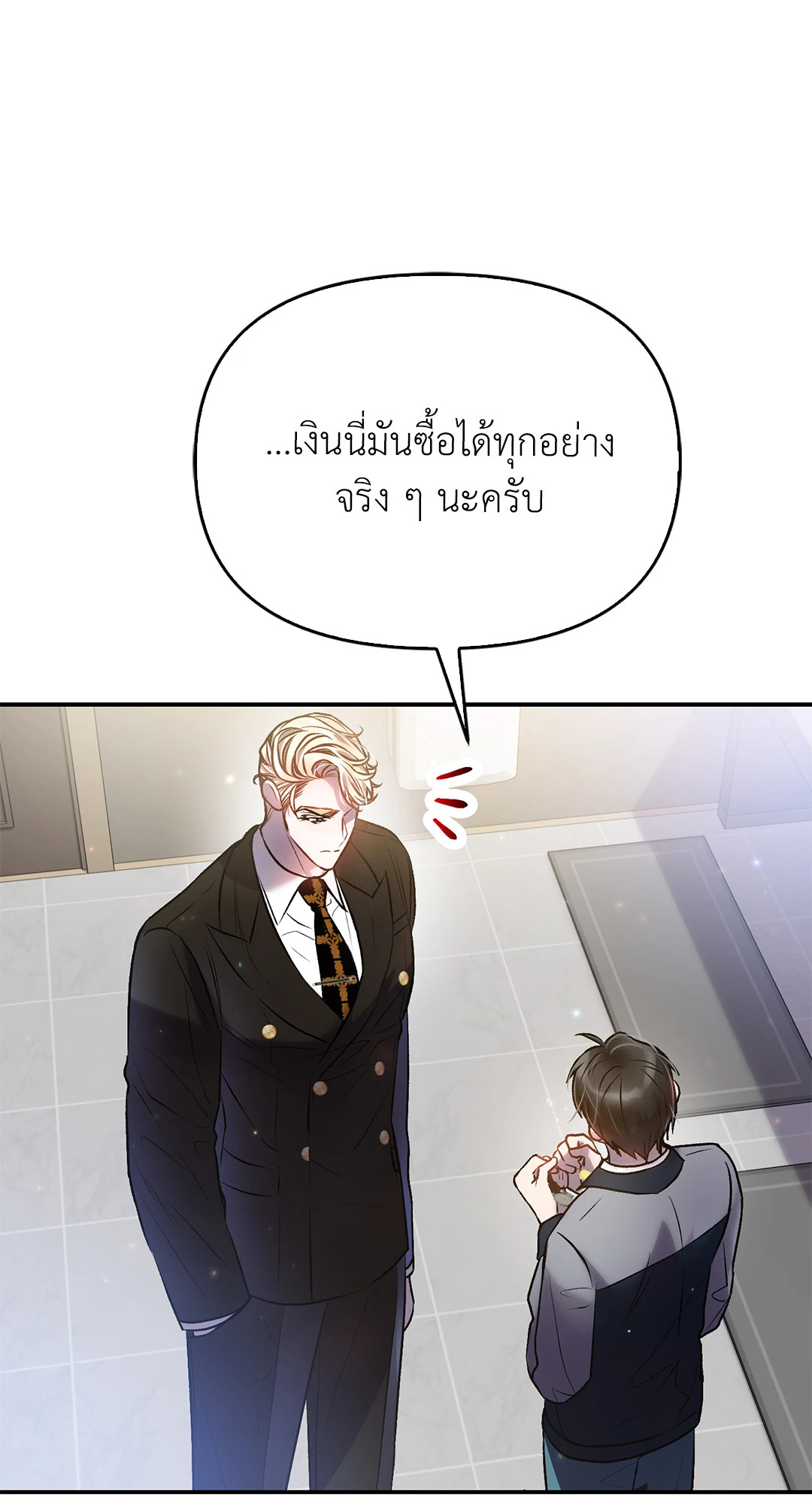 หน้า 78