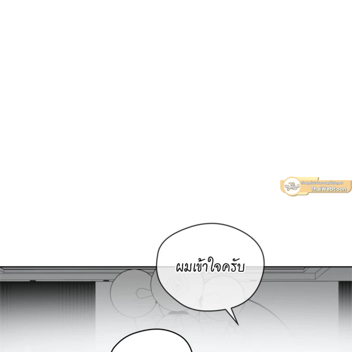 หน้า 109