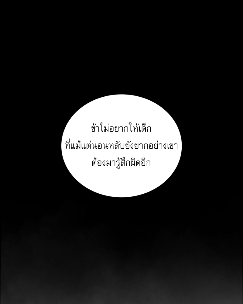 หน้า 107