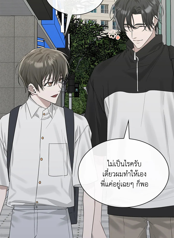 หน้า 57