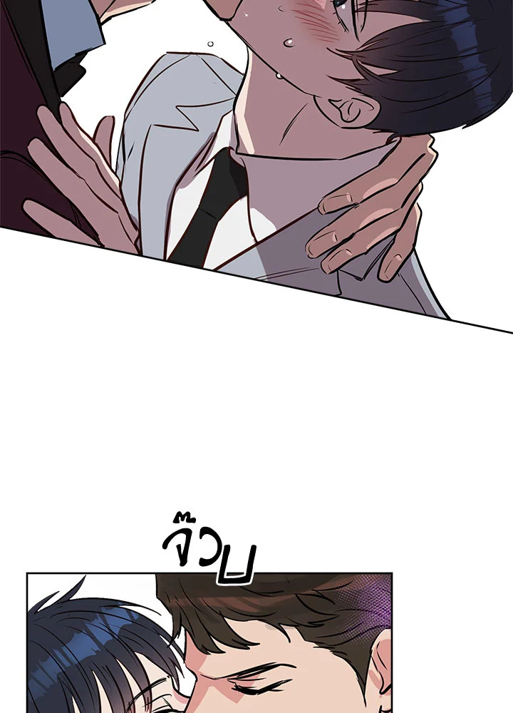 หน้า 66