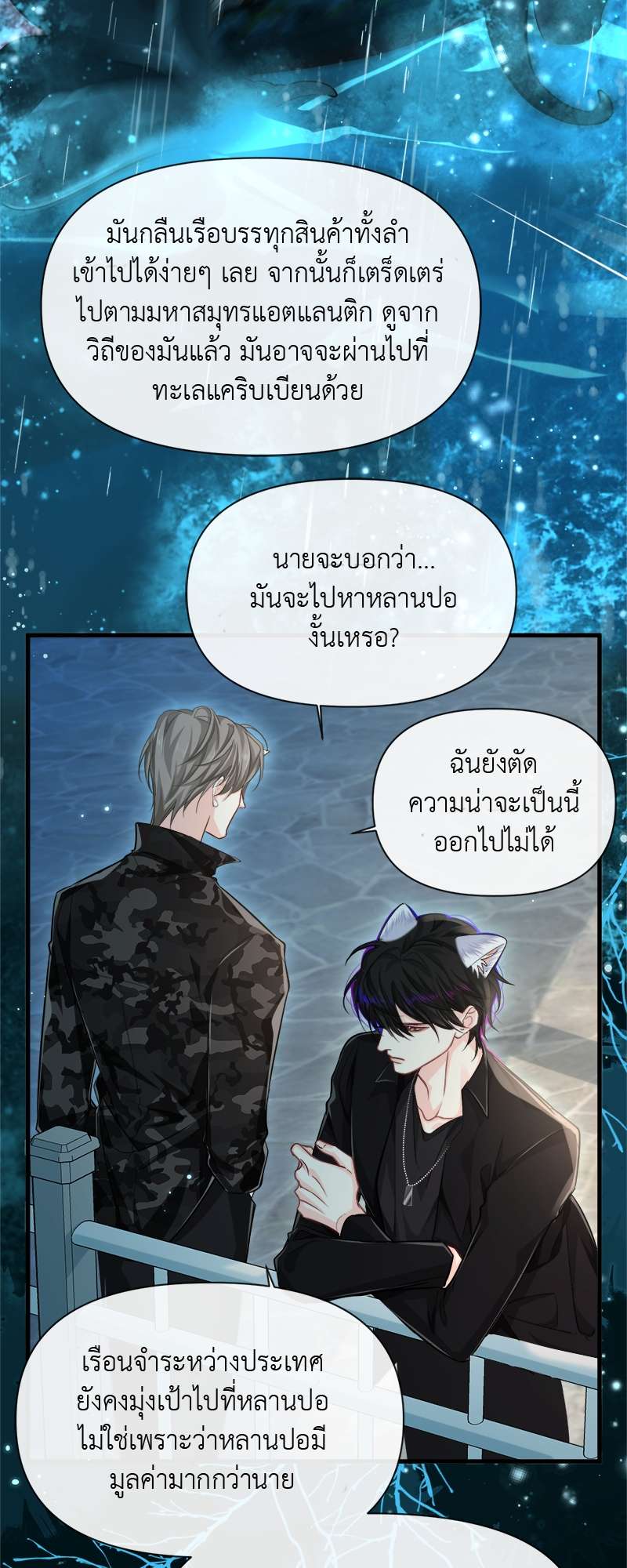 หน้า 27