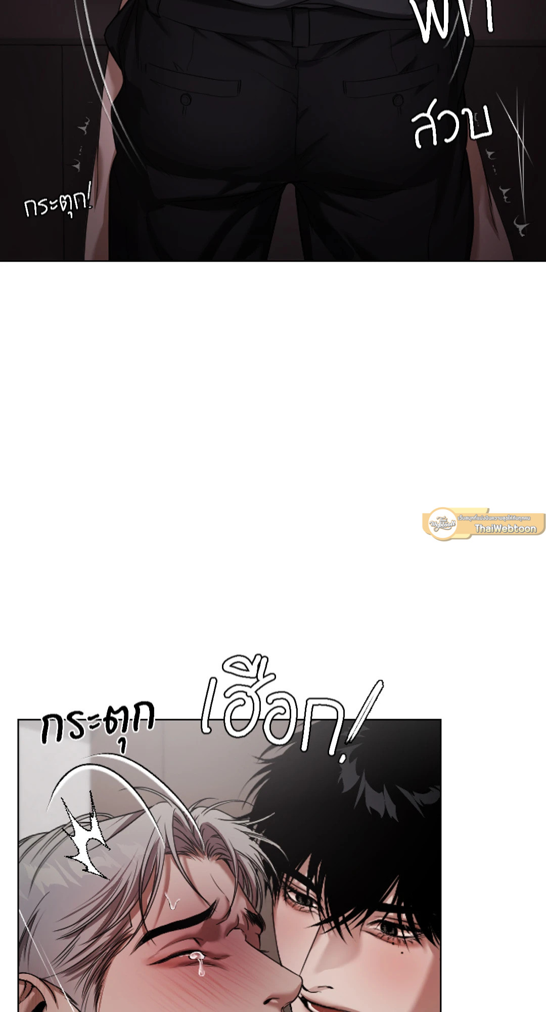 หน้า 44