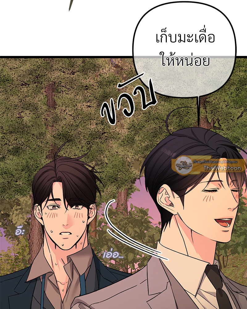 หน้า 126