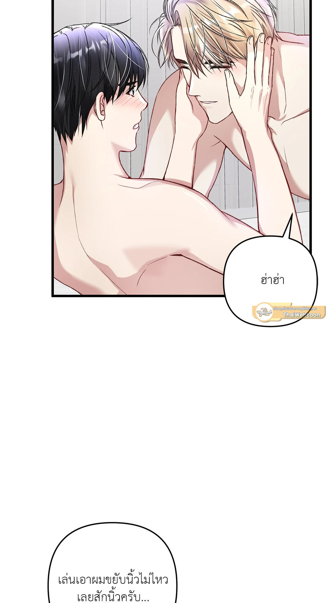 หน้า 63