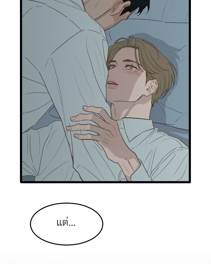 หน้า 102