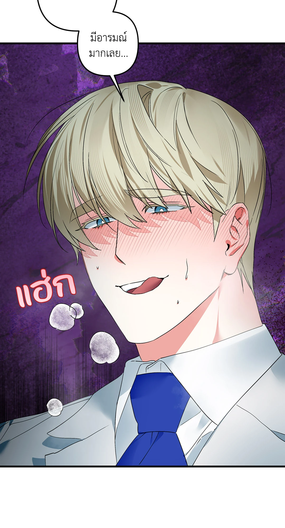 หน้า 60