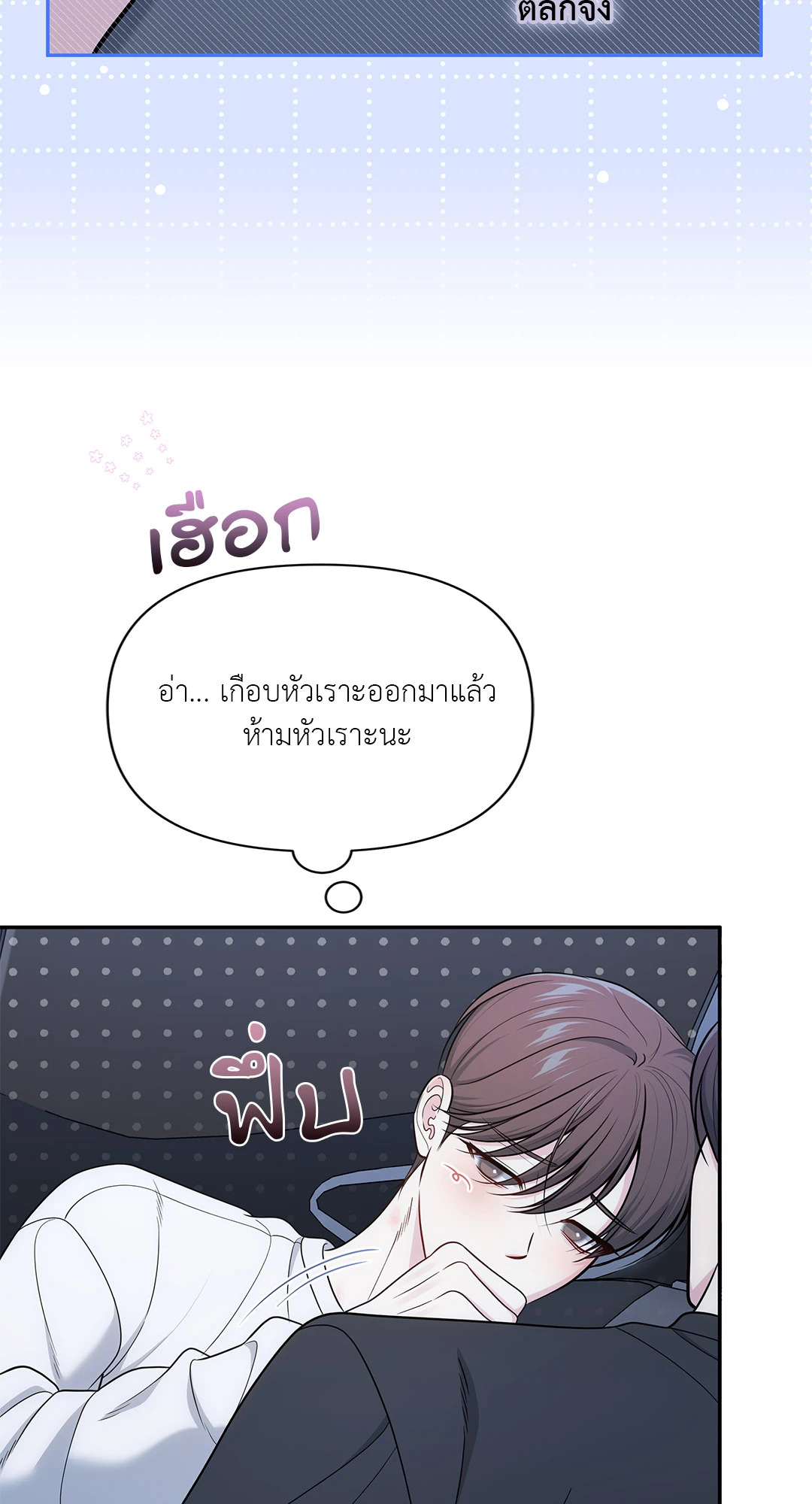 หน้า 60
