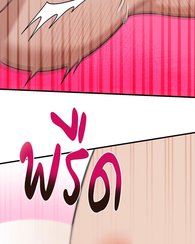 หน้า 118