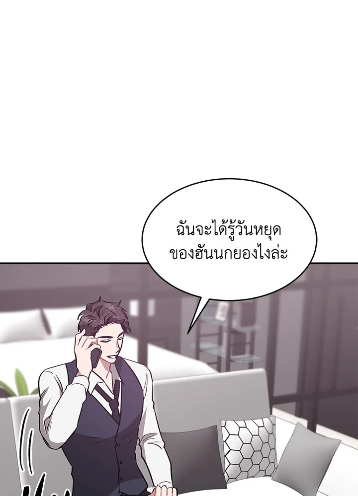 หน้า 63