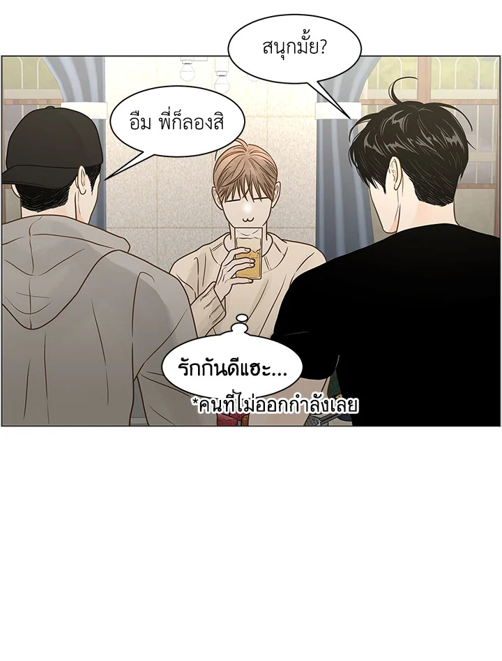 หน้า 71