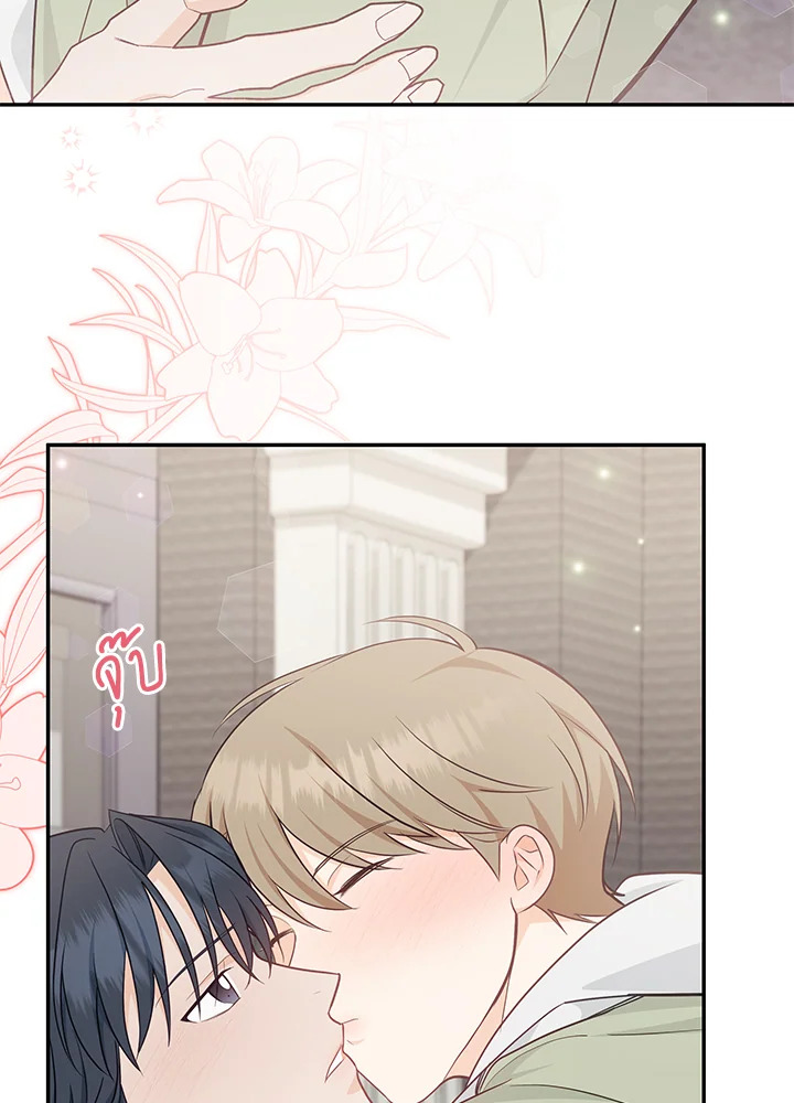 หน้า 70