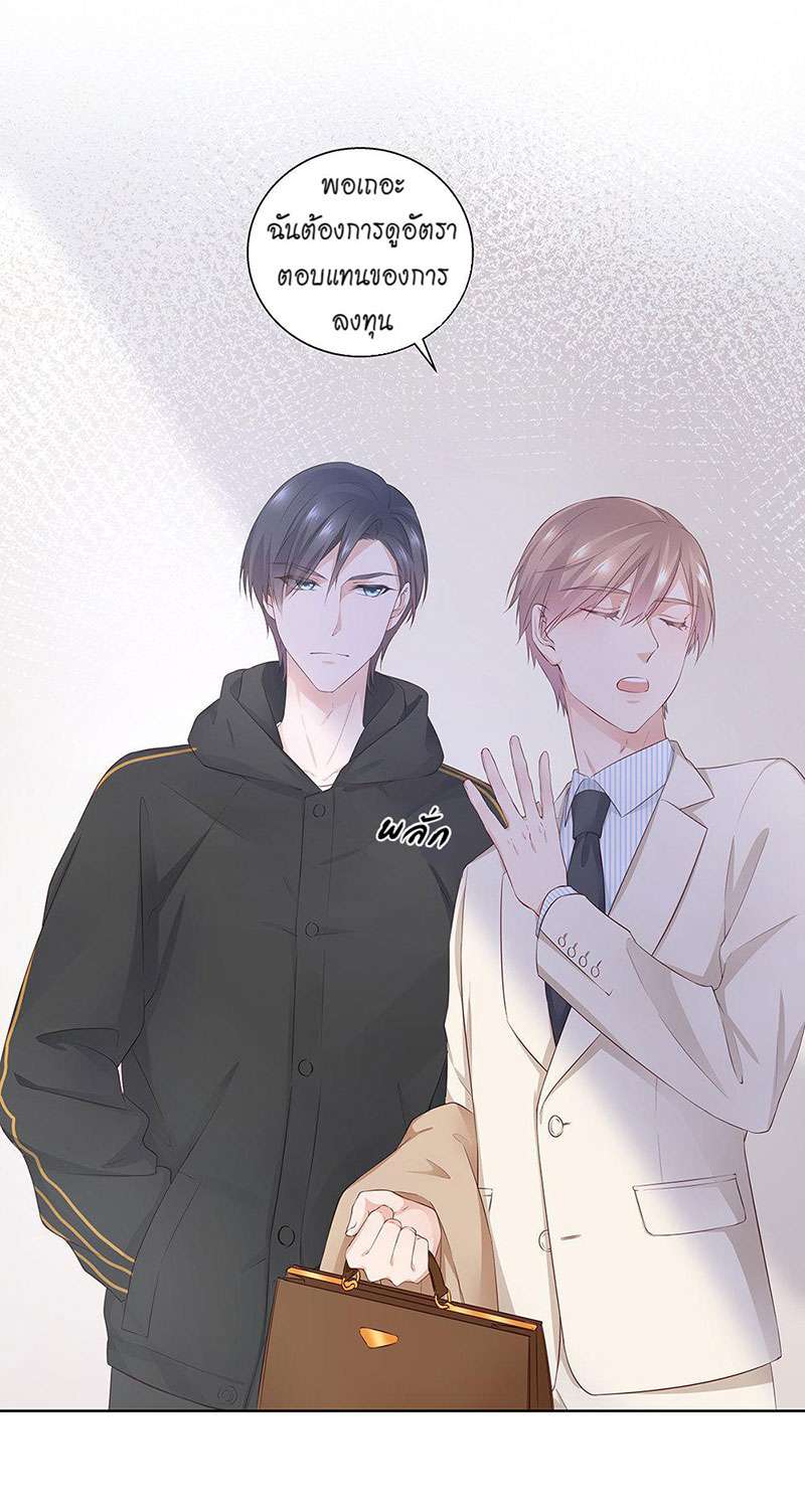 หน้า 42