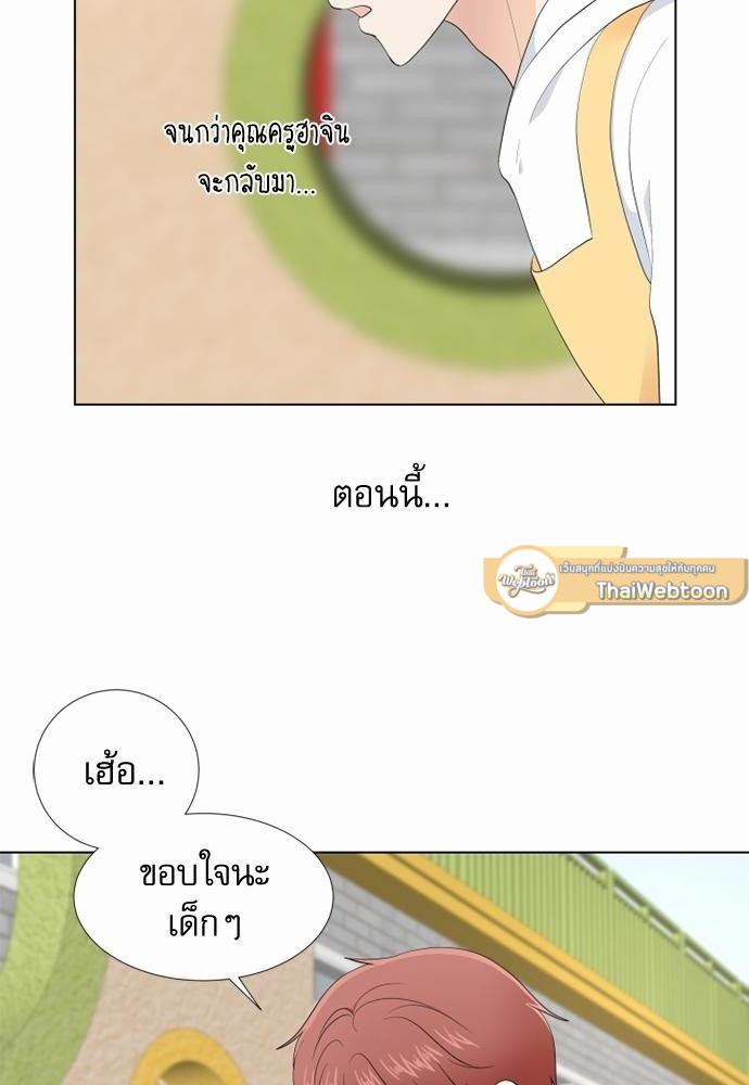 หน้า 84