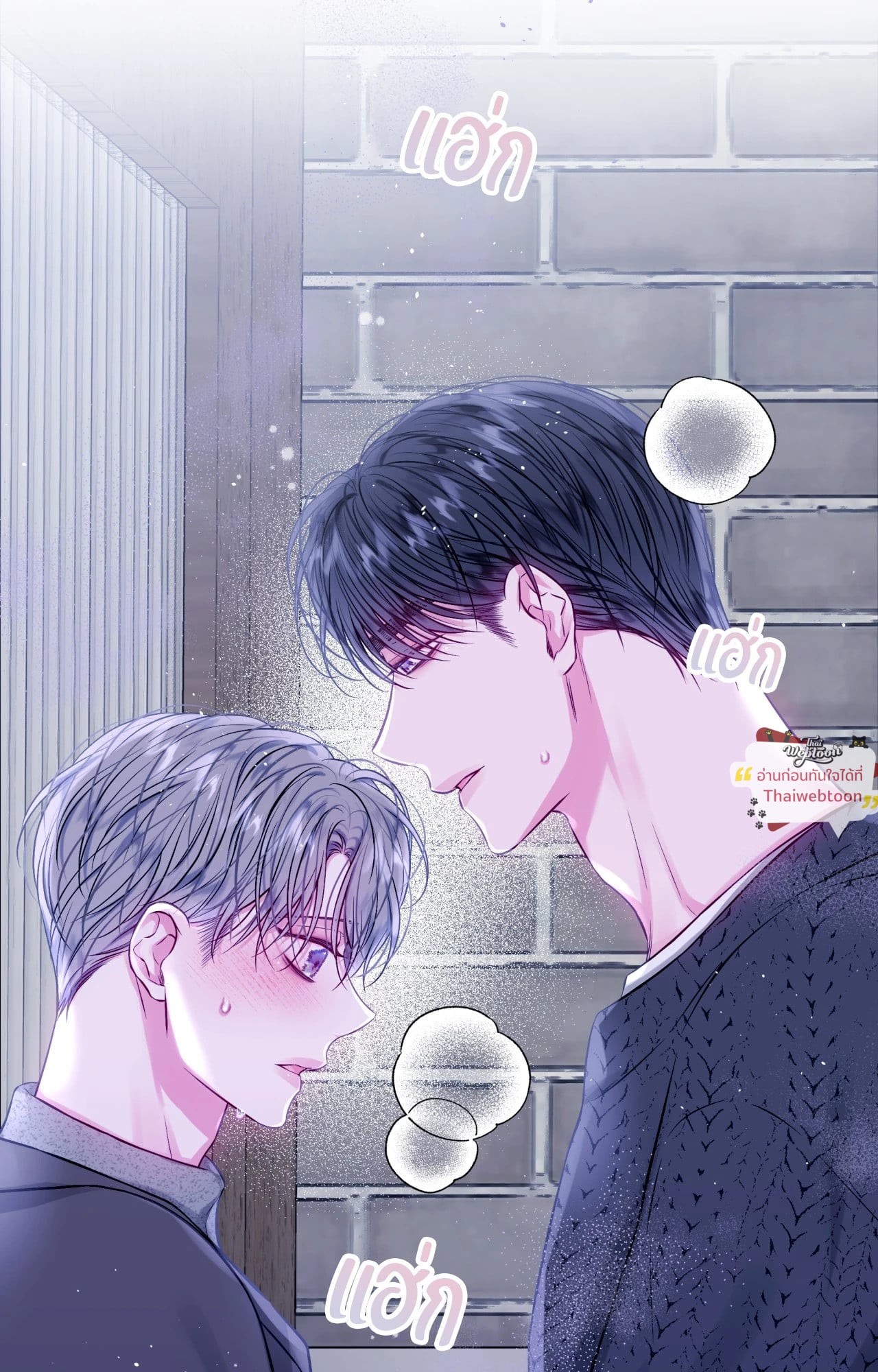 หน้า 59