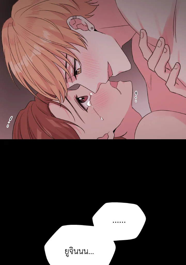 หน้า 74