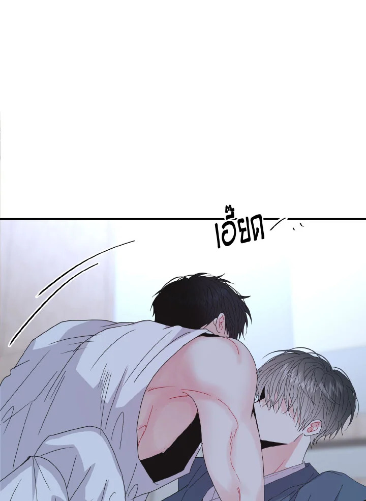หน้า 87