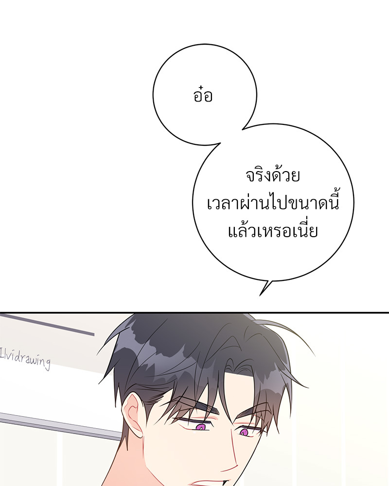 หน้า 107