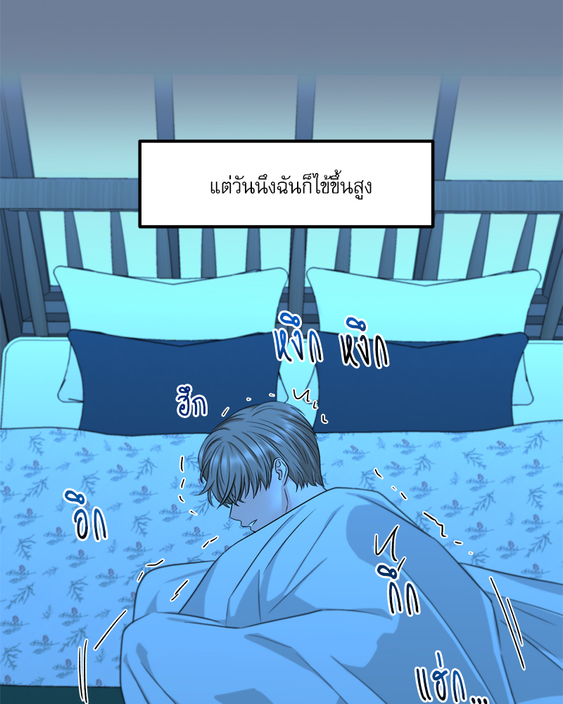 หน้า 40