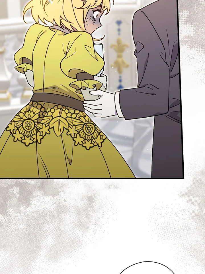 ท่วงทำนองแห่งกิ่งก้านอันโรยรา | Aria of the Withered Branch ตอนที่ 92 - รูปที่ 2