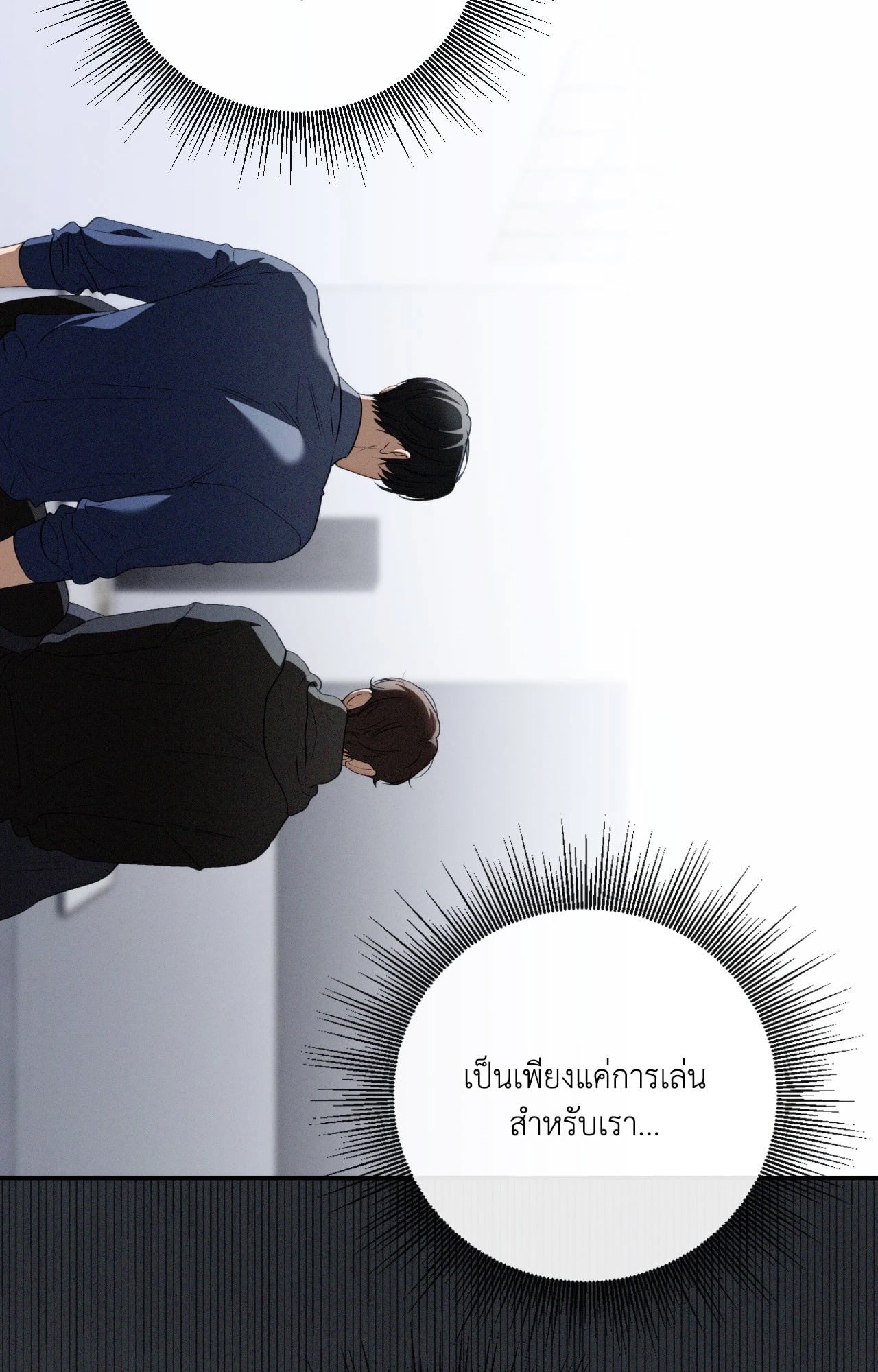 หน้า 115
