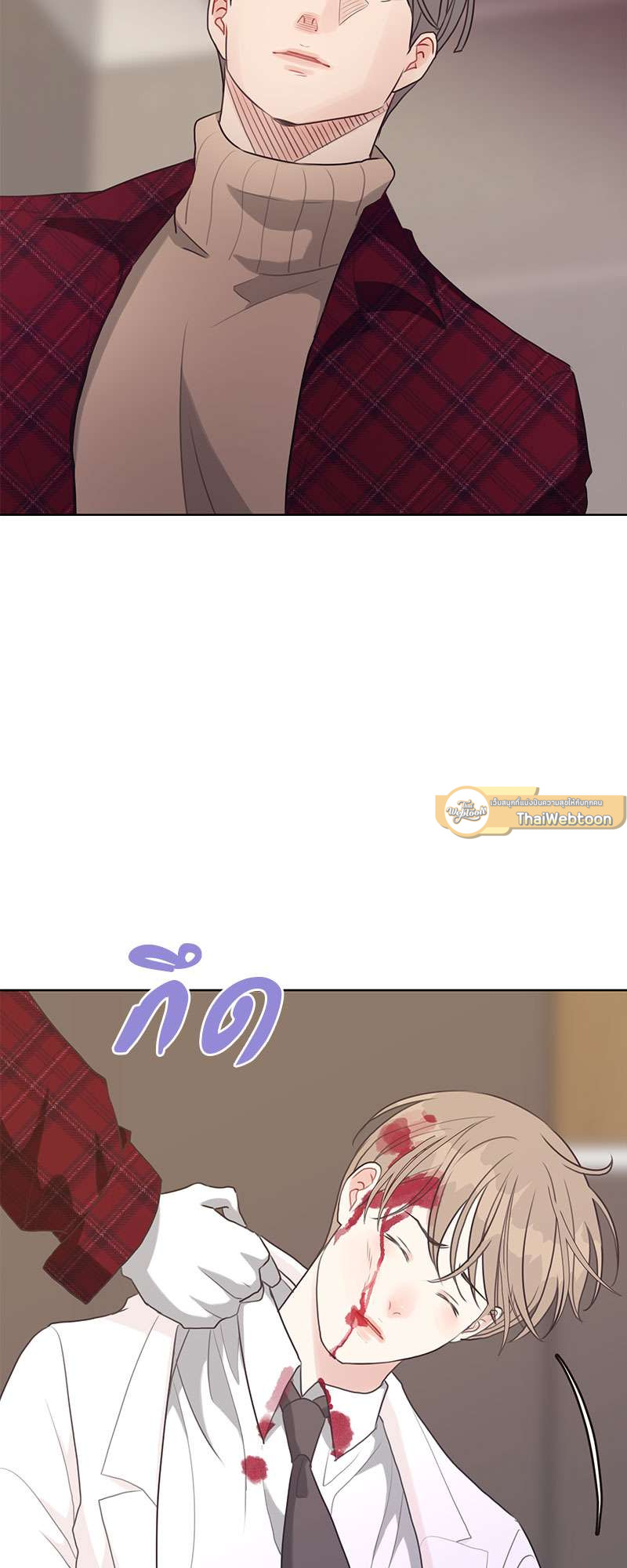 หน้า 51