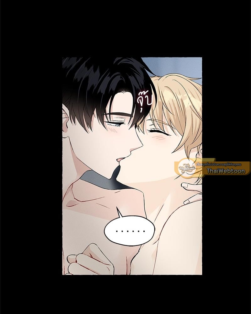 หน้า 49