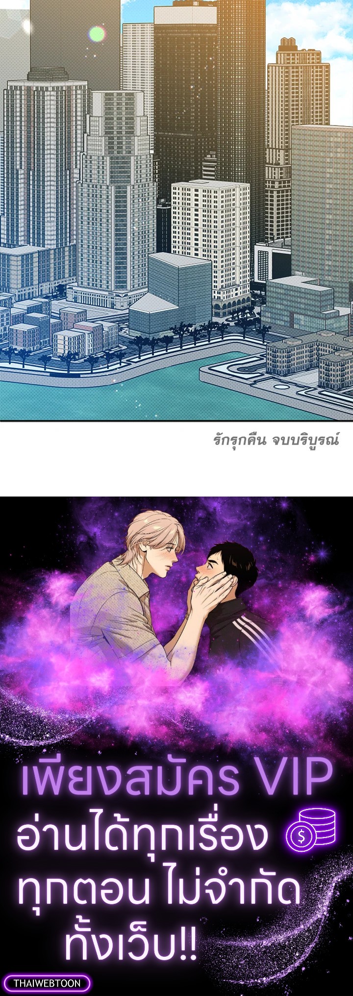 หน้า 94