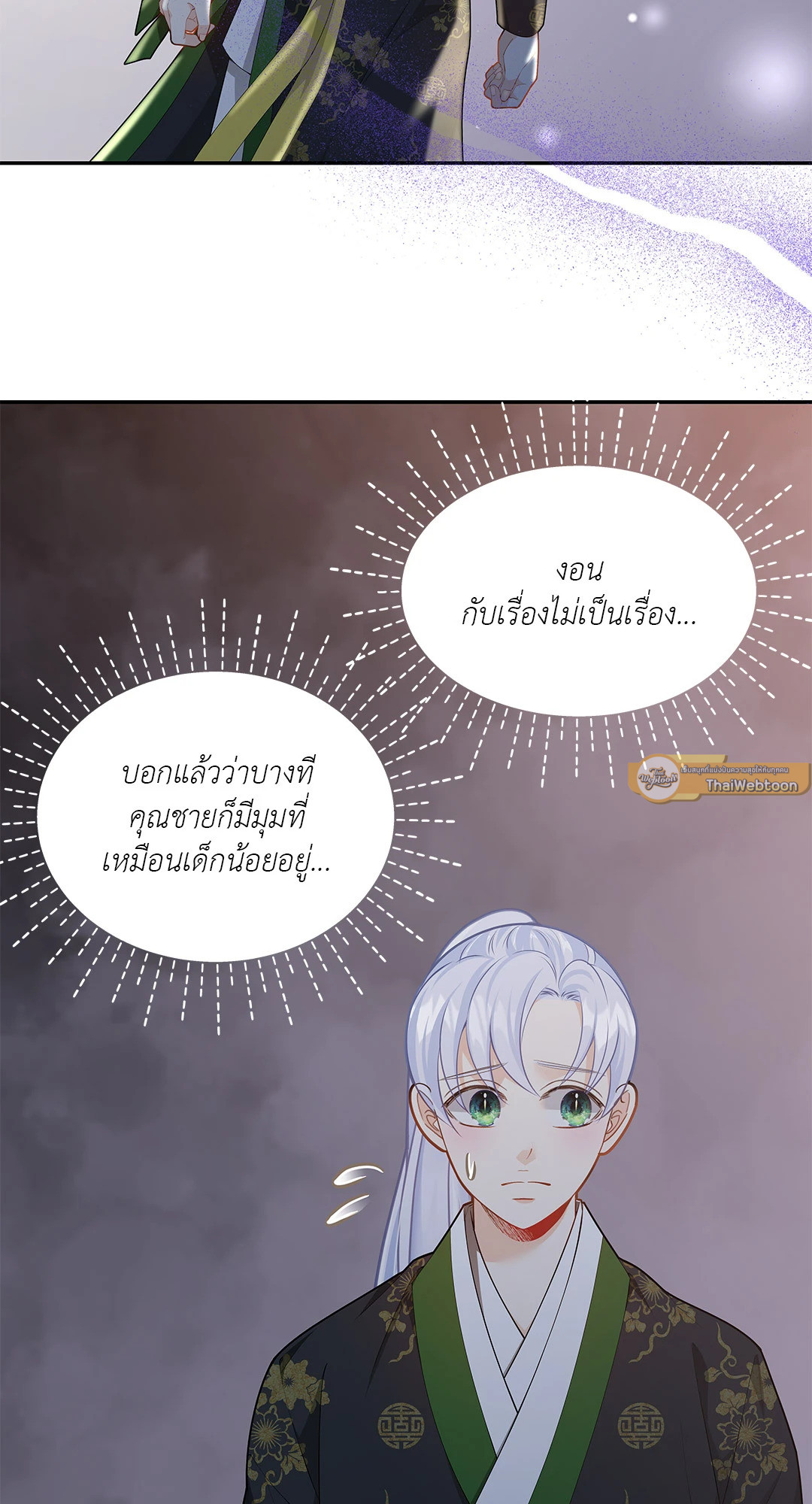 หน้า 43