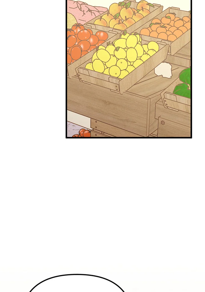 ความสัมพันธ์นี้ไม่ดีต่อใจ | On Bad Terms ตอนที่ 22 - รูปที่ 2