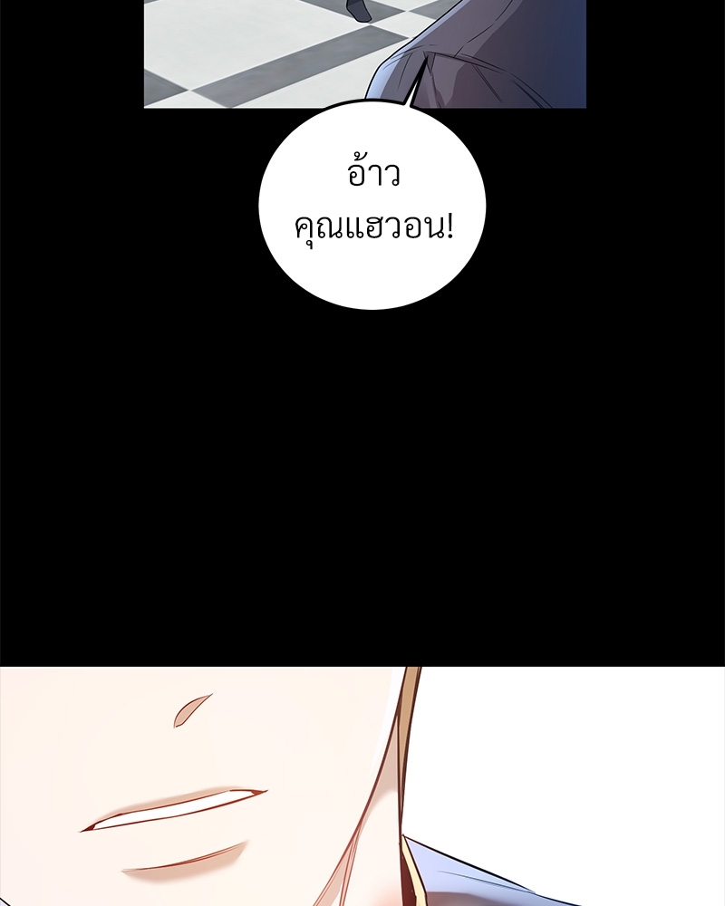 หน้า 106