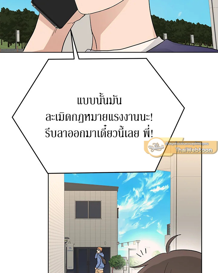 หน้า 78