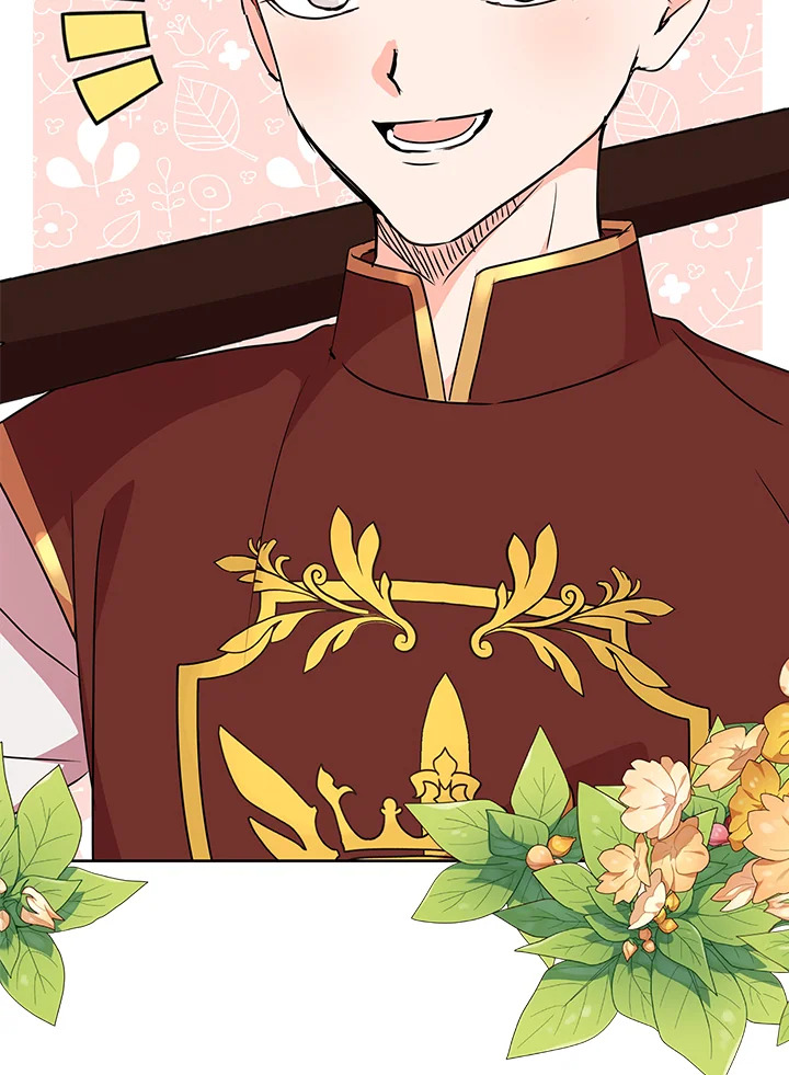 วิธีเอาชีวิตรอดของเจ้าหญิงนอกสมรส | วิธีเอาชีวิตรอดของเจ้าหญิงนอกสมรส ตอนที่ 13 - รูปที่ 2