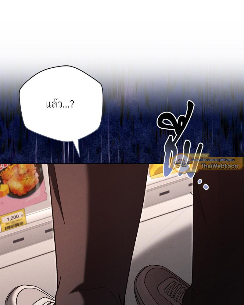 หน้า 115