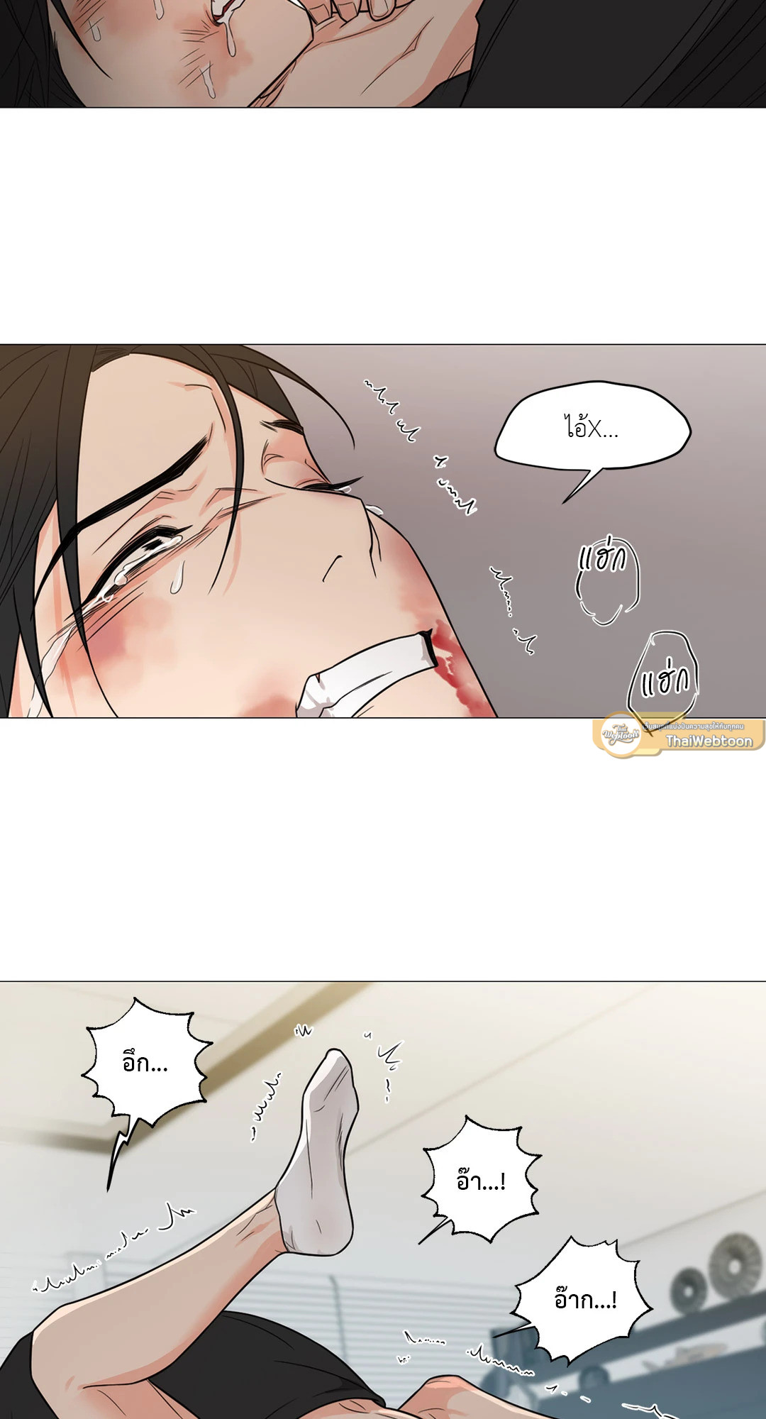 หน้า 65