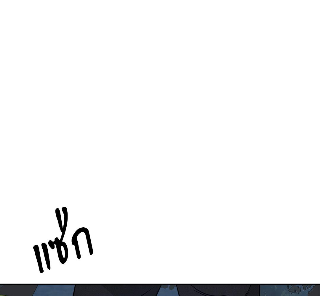 หน้า 123