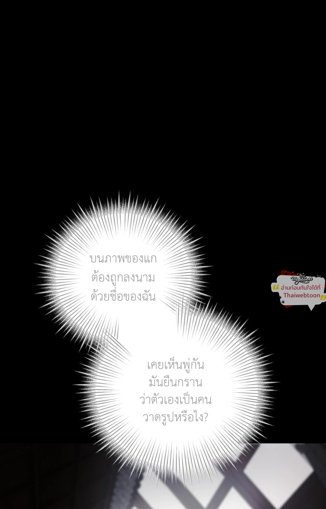 หน้า 95