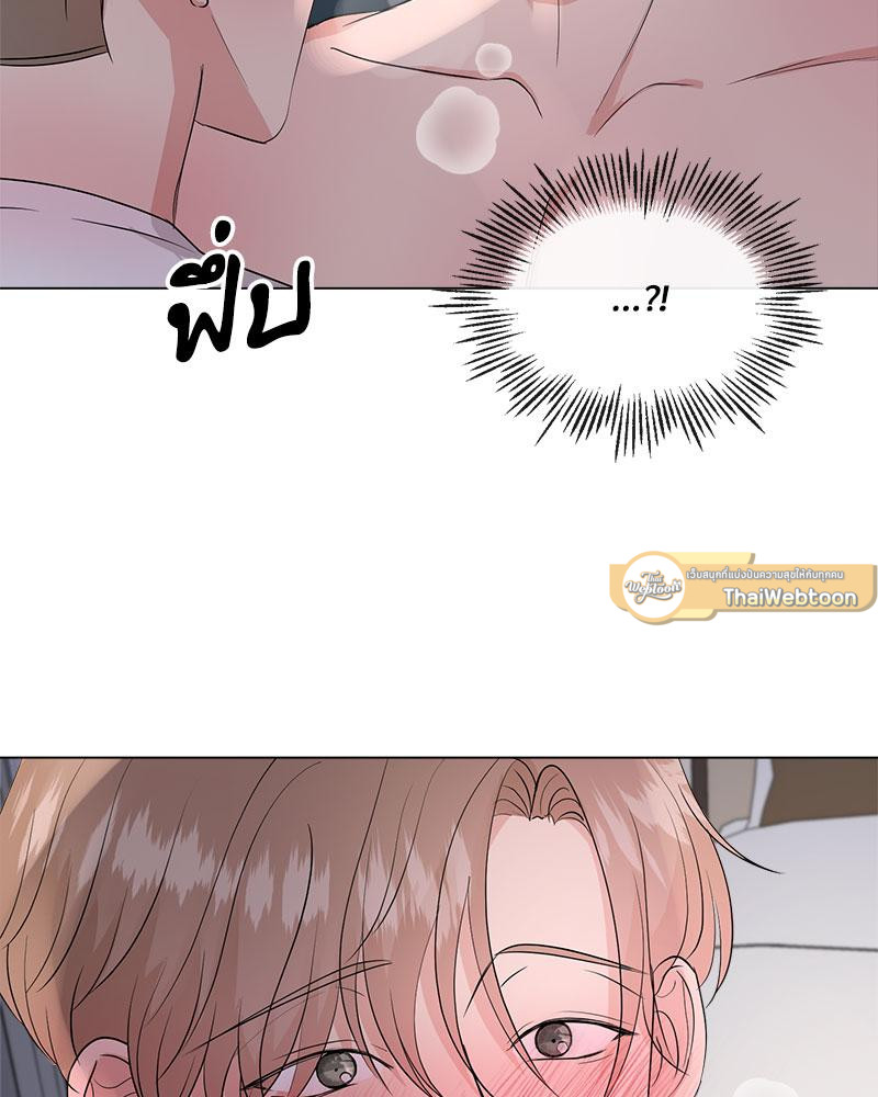 หน้า 86