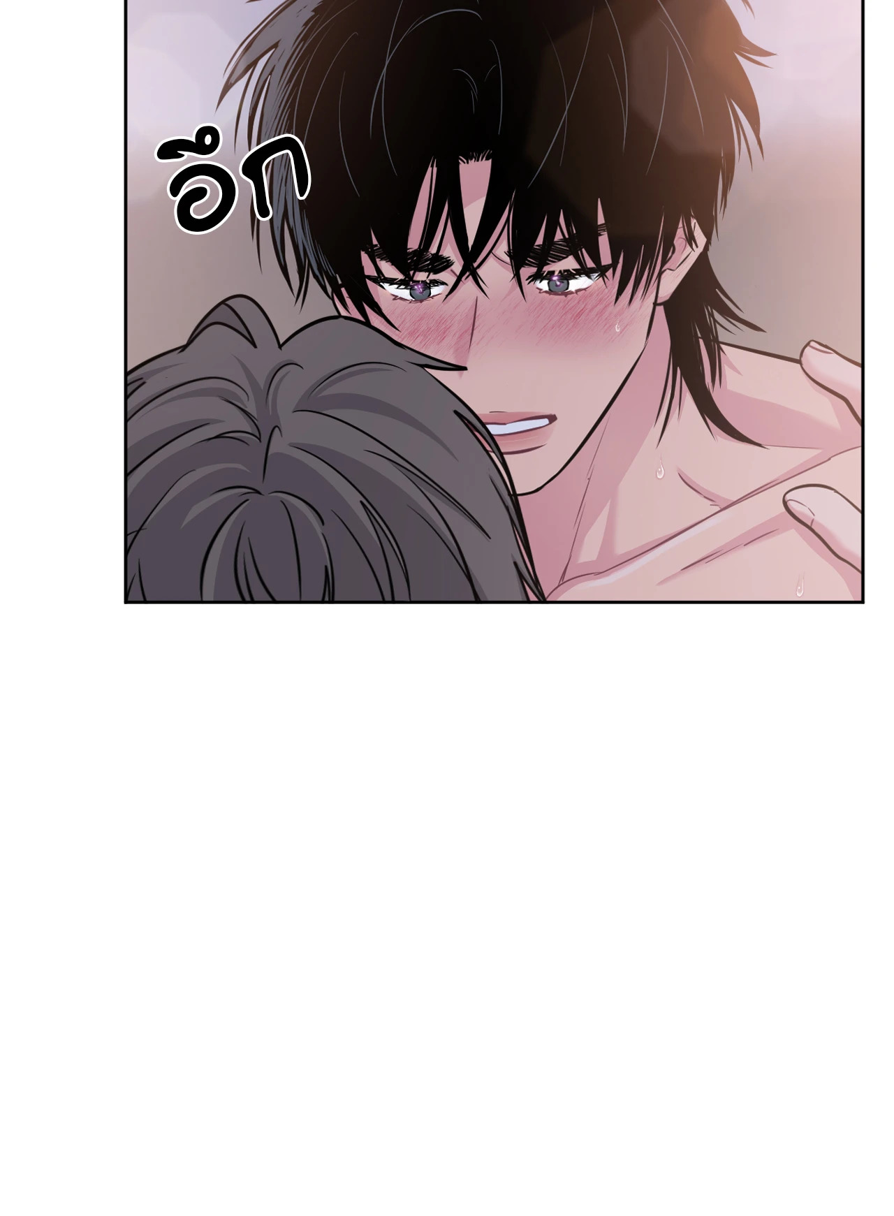 หน้า 74